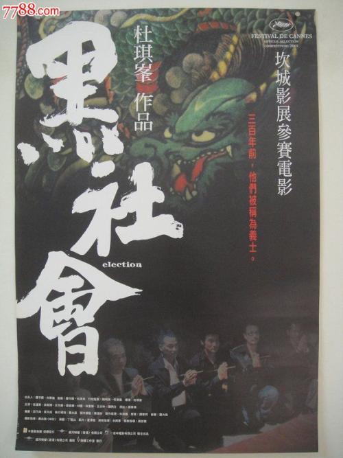 办理美利坚大学文凭学历认证