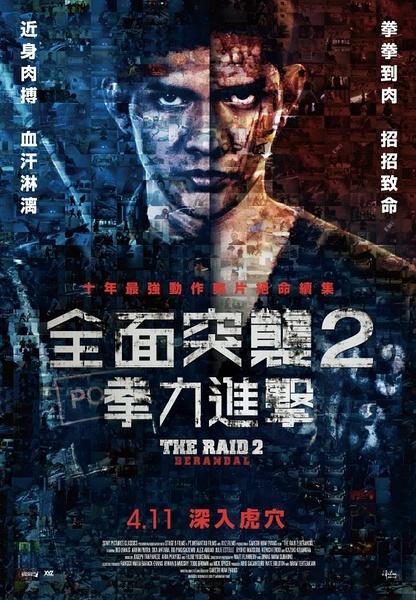 宾州理工学院文凭毕业证作假